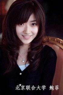 广西网红校花吃瓜视频,校园生活趣味横生引网友热议”