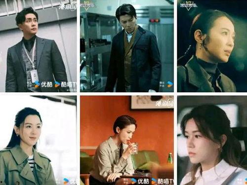 一期的影视剧娱乐吃瓜